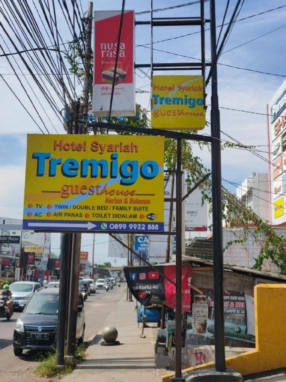 Hotel Syariah Tremigo Guesthouse Cirebon Εξωτερικό φωτογραφία